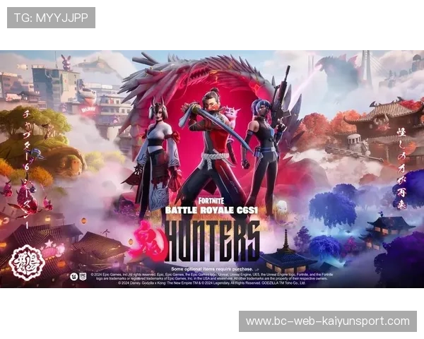 《堡垒之夜》“未来光影”赛季上线,奇幻创意等你发掘! 《堡垒之夜》“未来光影”赛季上线,奇幻创意等你发掘!