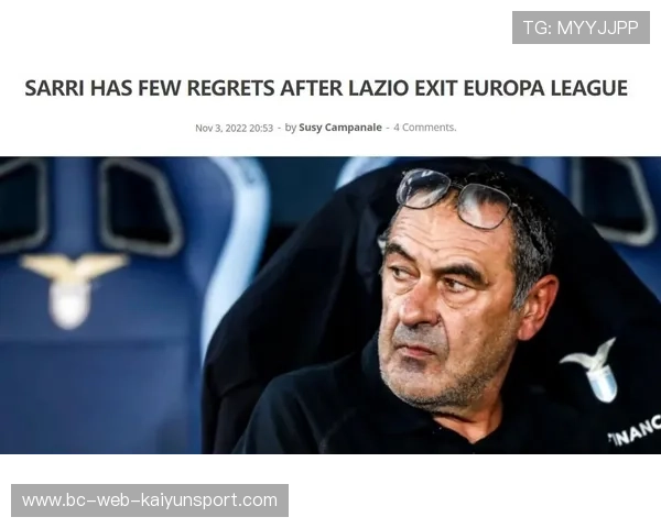 意媒曝料：拉齐奥高层已派代表观看青年赛