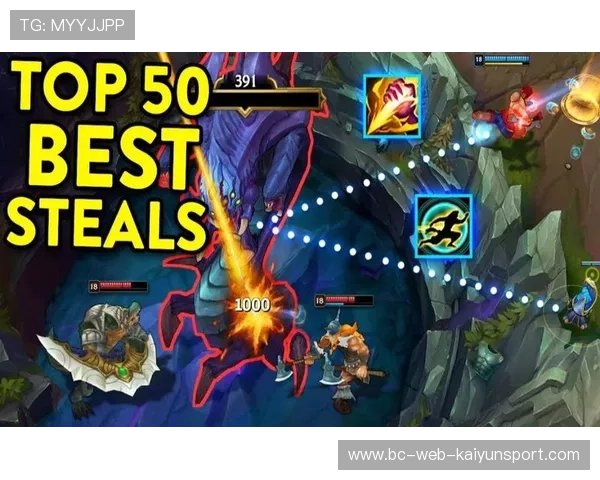 LoL职业赛关键团战打野抢龙决定胜负 LoL职业赛关键团战打野抢龙决定胜负