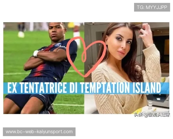 姆巴佩与知名导演同框，跨界合作疑云浮现