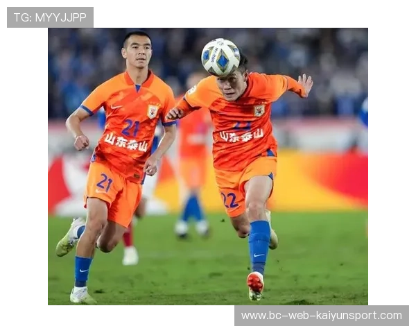 山东泰山外线连续冲刺给对手造成强大压力