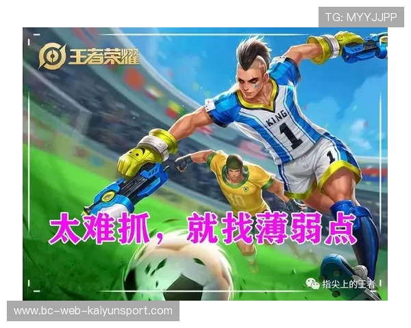 AL打野惩戒卡点，关键资源稳稳到手