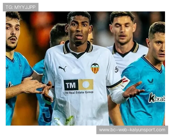 皇马高层部署海外球探网，锁定未来巨星